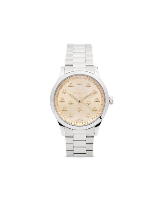 Gucci White G-timeless 32mm