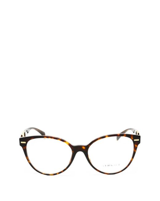 Versace Multicolor Tortoiseshell-Effect Cat-Eye Glasses