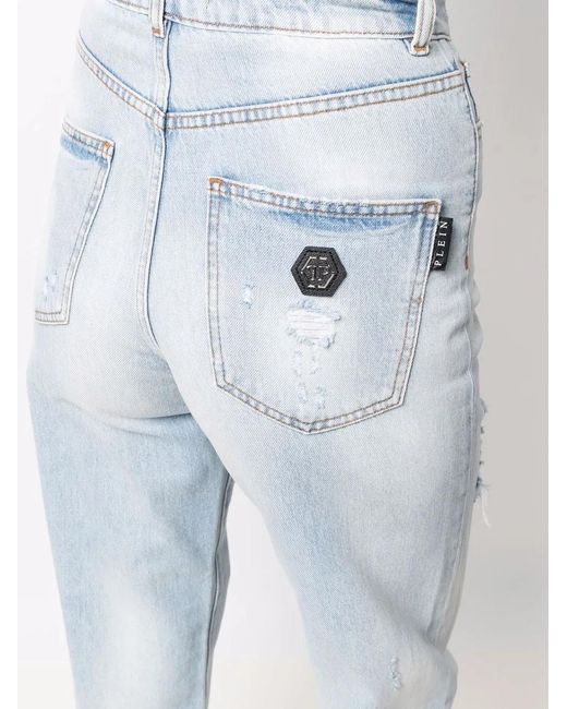Philipp Plein Blue Palazzo-Cut High-Waist Jeans