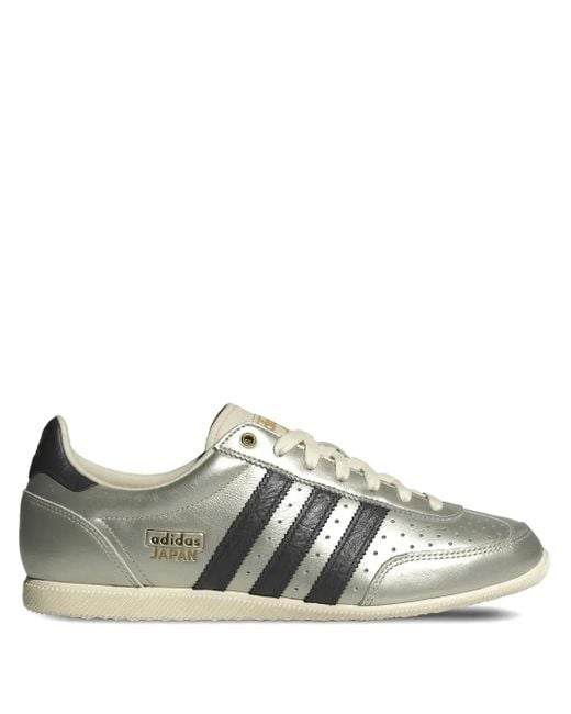 Adidas Multicolor Sneakers Japan