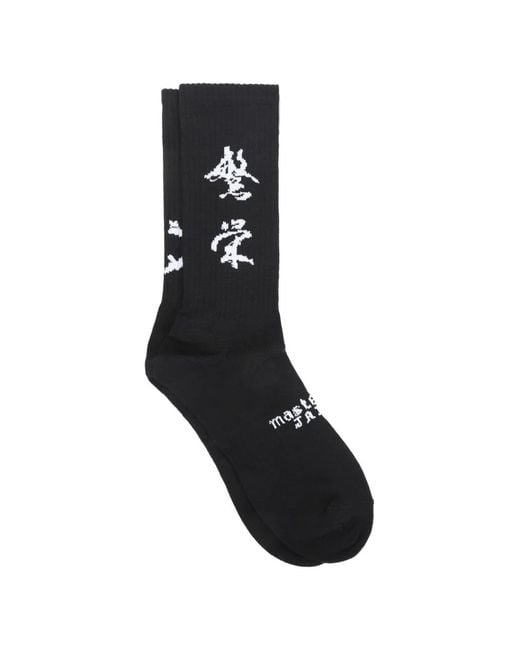 Mastermind Japan Black Skull-Print Socks for men