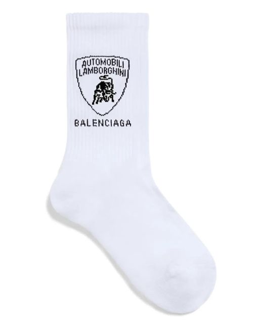 balenciaga-white-Jacquard-