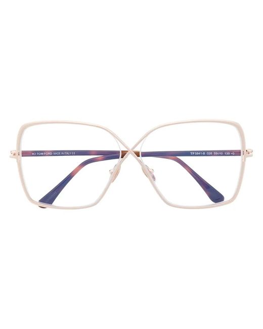 Tom Ford Multicolor Tortoiseshell-Effect Square-Frame Glasses