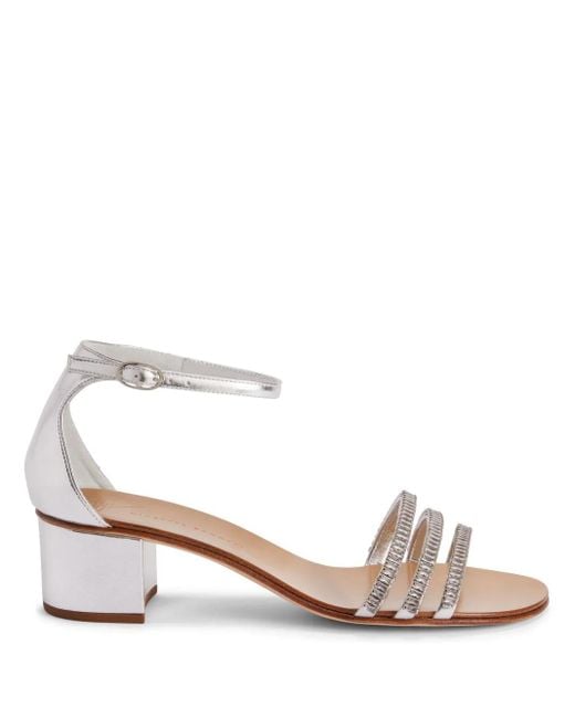 Giuseppe Zanotti Natural Sandals