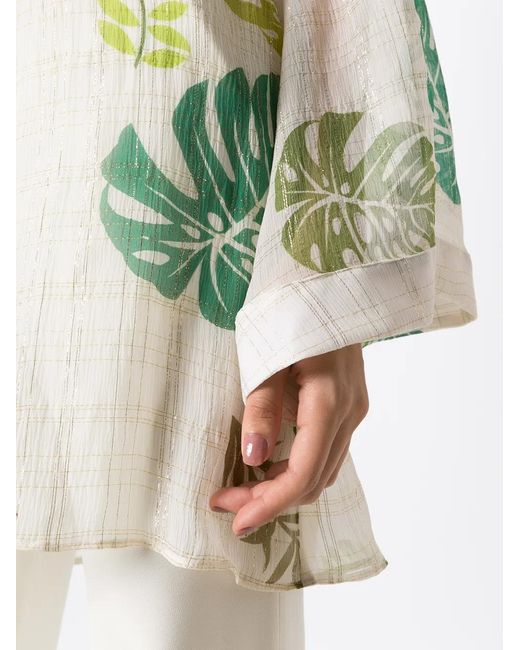Amir Slama Multicolor Palm Leaf Print Beach Shirt