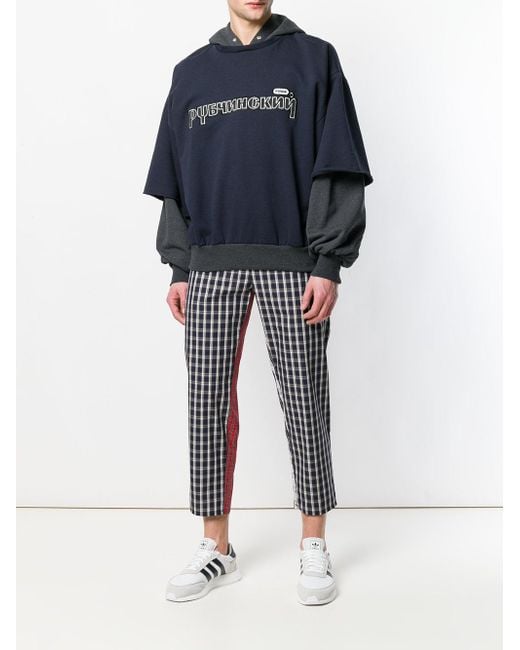 Gosha rubchinskiy layered hoodie hotsell