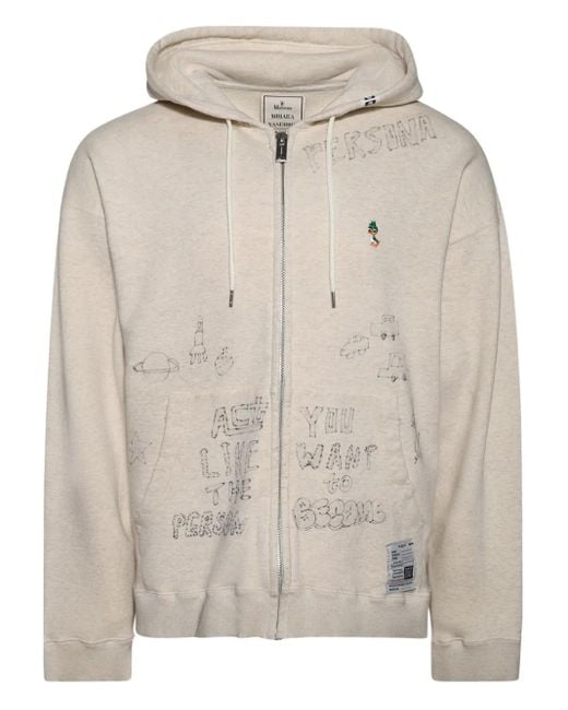 Hoodie Zippé À Effet Usé Maison Mihara Yasuhiro pour homme en coloris Gray