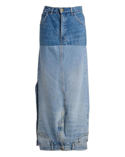 A.W.A.K.E. MODE Blue Mirror Effect Skirt