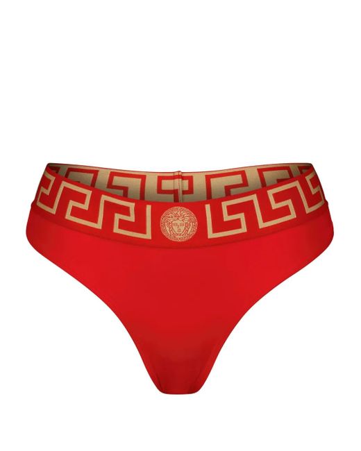 Versace グレカ ボーダー ビキニボトム Red