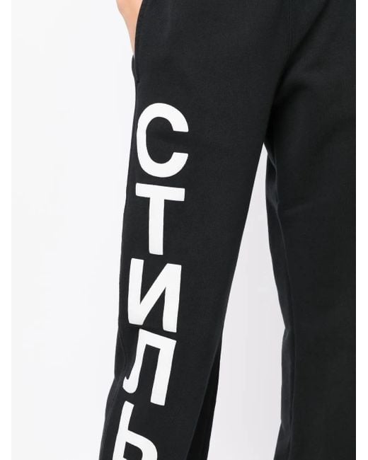 Pantalon De Jogging À Logo Ctnmb Imprimé Heron Preston en coloris Blue