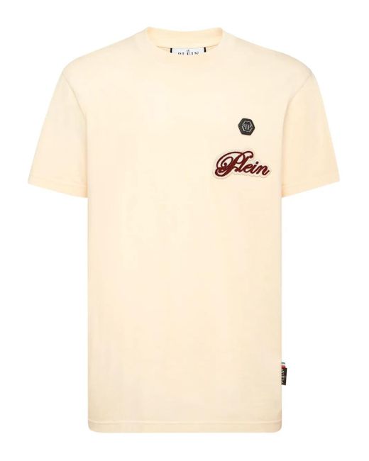 メンズ Philipp Plein ロゴ Tシャツ Natural