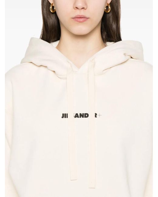 Jil Sander Natural Relaxed Fit Drawstring Hoodie With Minimalist Logo