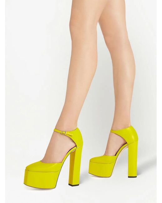 Giuseppe Zanotti Yellow Pumps