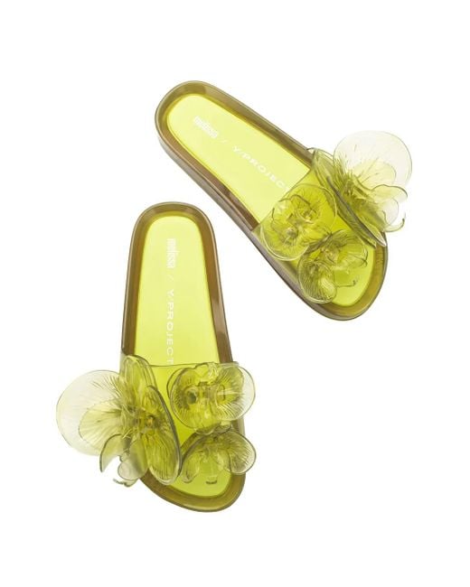 Melissa フローラル サンダル Green