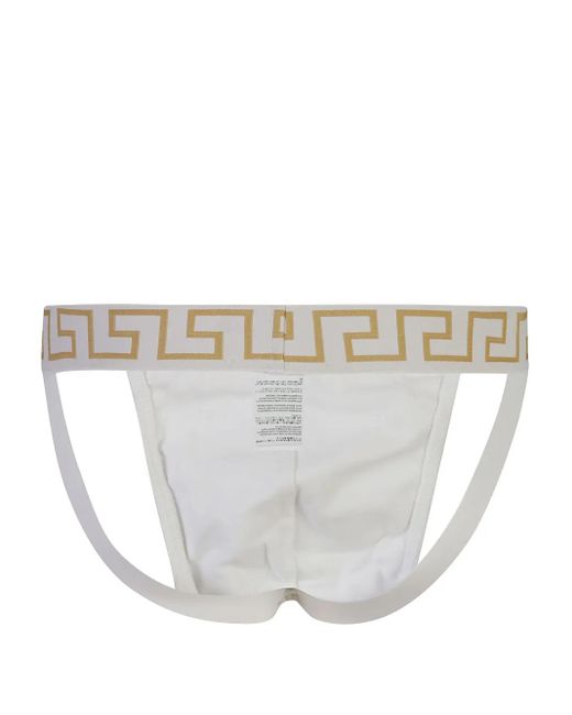 Versace White Swimwear for men