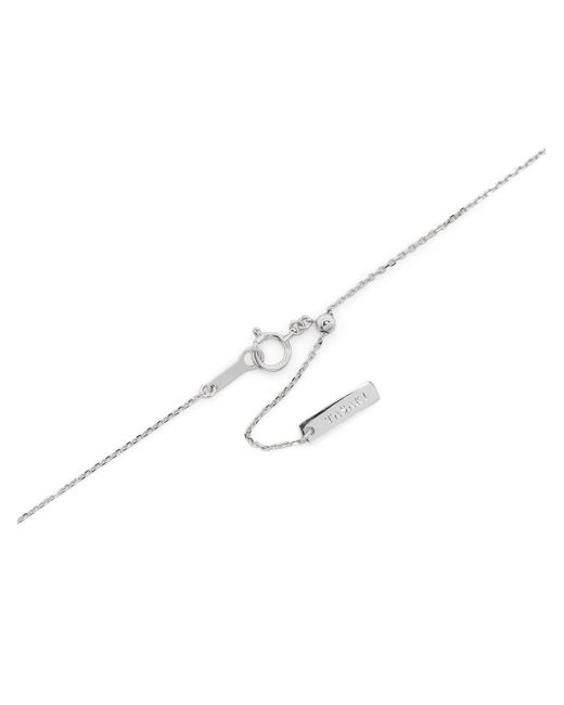 Tasaki Metallic 18Kt Akoya Diamond Necklace