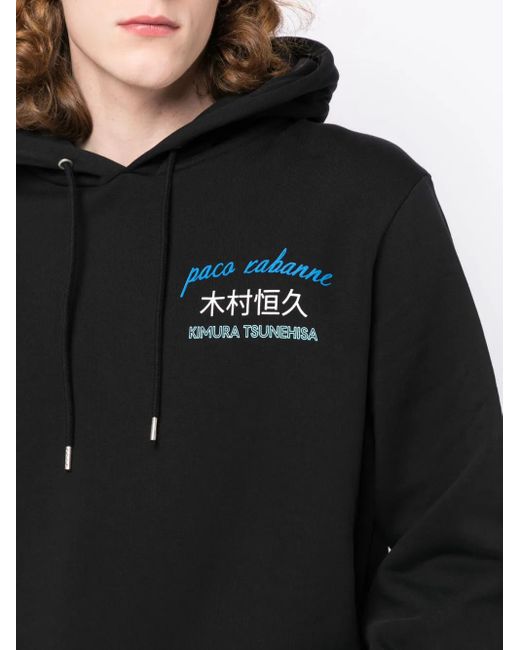 Rabanne Black X Kimura Tsunehisa World-Print Hoodie for men