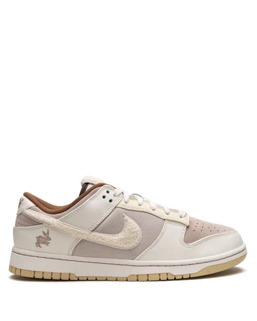Nike White Dunk Low Retro Prm "Year Of The Rabbit" Sneakers