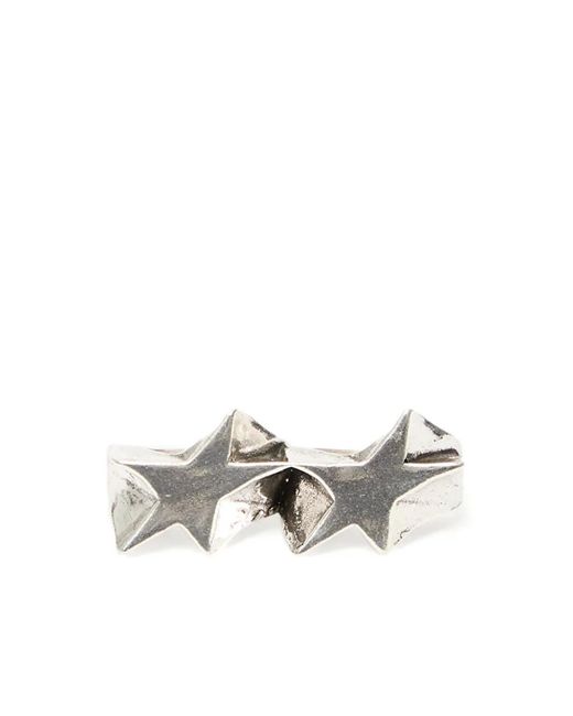 Twojeys White Superstar Knuckle Ring