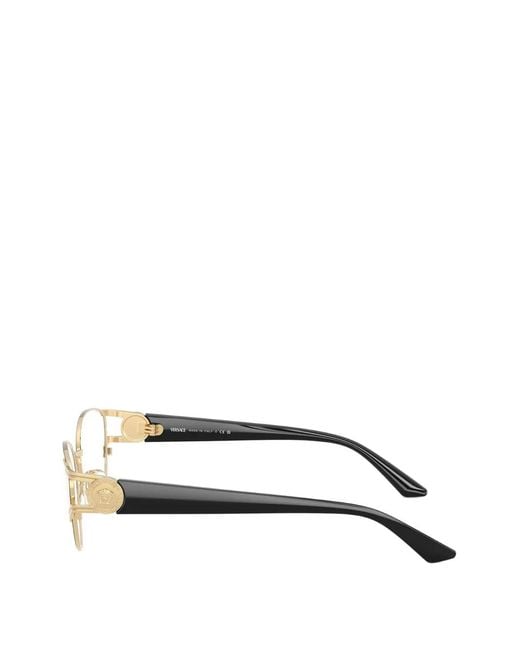 Versace White Medusa-Detail Glasses