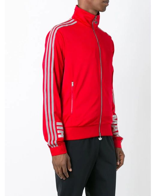 Adidas Red Human Race Track Top "Pharrell Williams for men