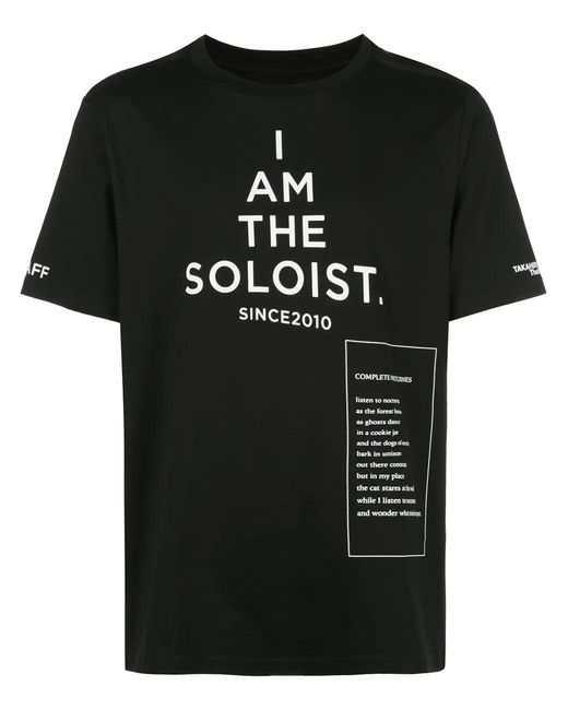 TAKAHIROMIYASHITA The Soloist Black Logo Print T-Shirt for men