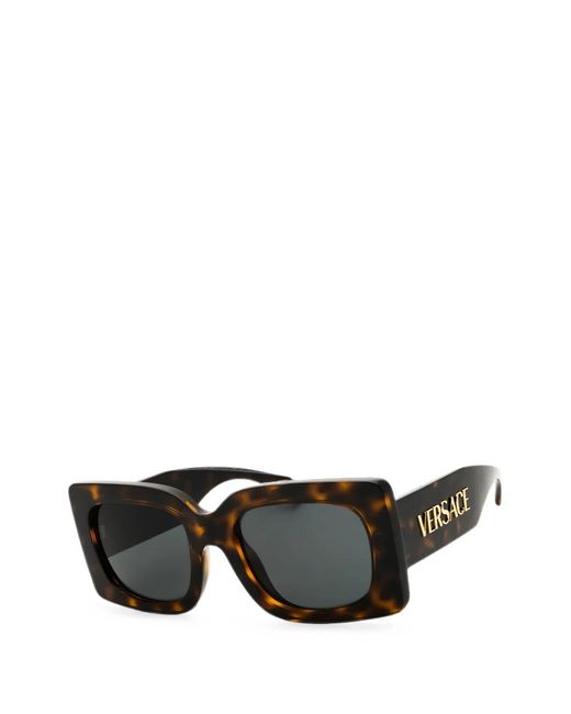 Versace Black Rectangular-Frame Sunglasses