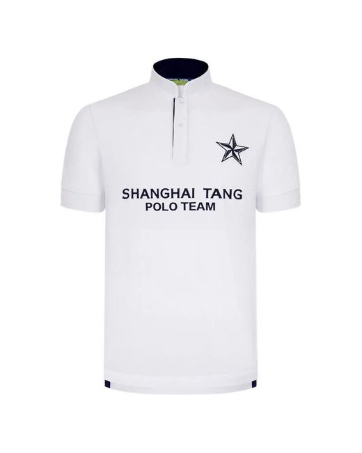 Shanghai Tang White Star-Appliqué Polo Shirt for men