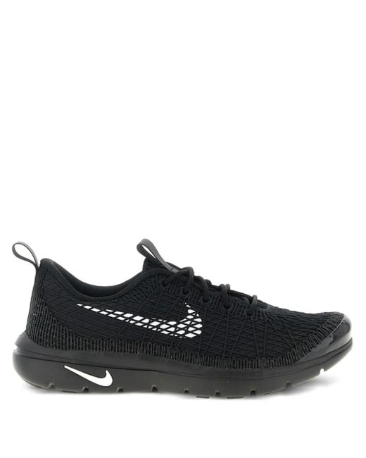 Comme des Garçons Black X Nike Rejuven8 Sp Rope Logo Sneakers