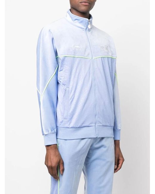 Li-ning Blue Lightweight Track Jacket
