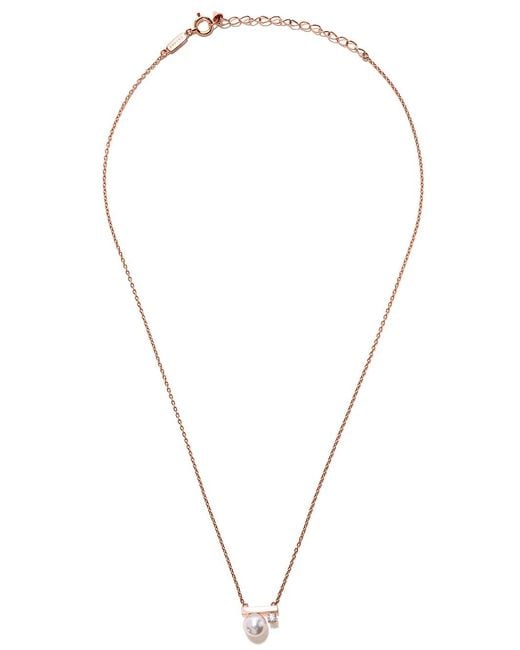 Tasaki Metallic 18Kt Rose Collection Line Petit Balance Class Akoya Pearl And Diamond Pendant