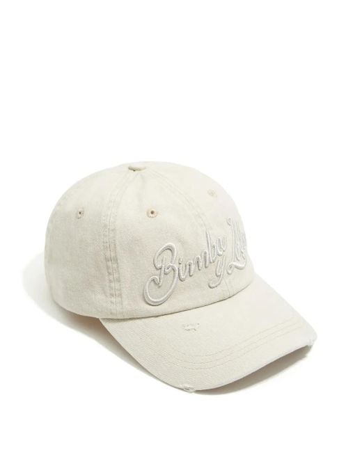 Bimba Y Lola ロゴ キャップ White
