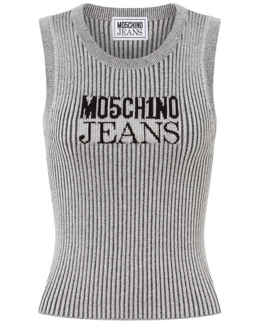 Moschino ロゴ ニットトップ Gray