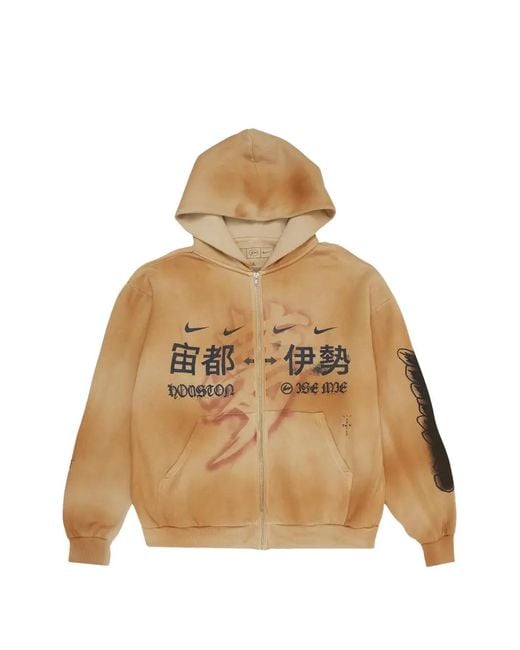 Travis Scott Natural X Fragment X Nike Houston To Ise Mie Zip-Up Hoodie for men