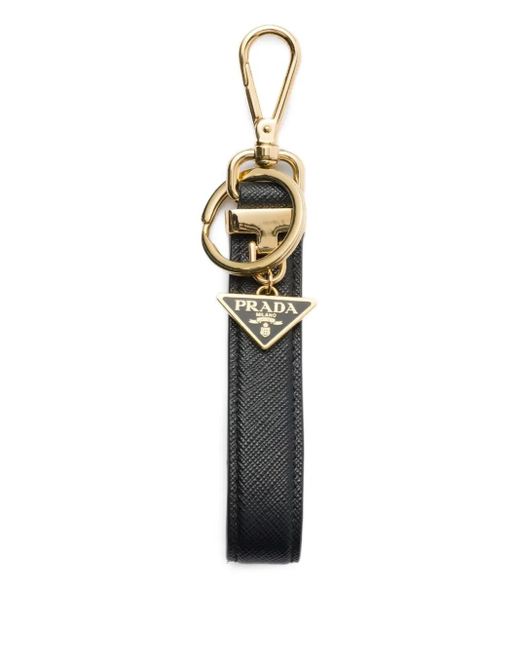PRADA ホワイトレザー キーホルダー Prada レザーキーホルダー ホワイト | Lyst