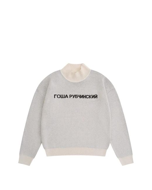 Gosha Rubchinskiy White Jacquard-Knit Turtleneck Sweater