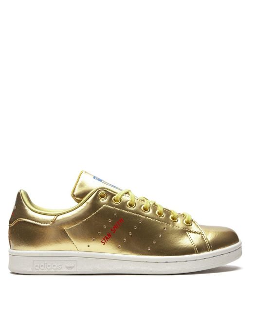 stan smith men gold