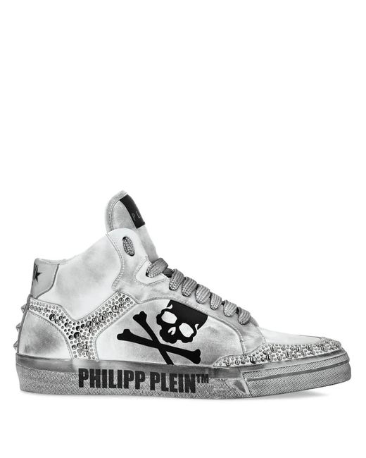 Philipp Plein White Studs Retrokickz Tm Sneakers
