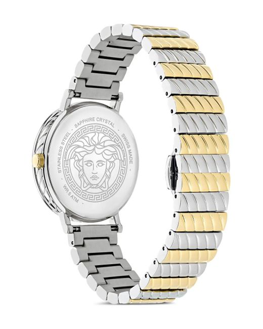Versace Metallic Reve 35Mm