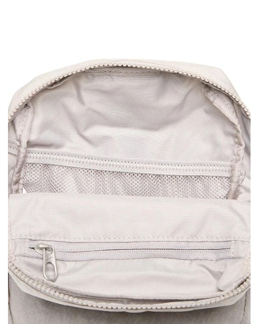 Nike Aura バックパック White