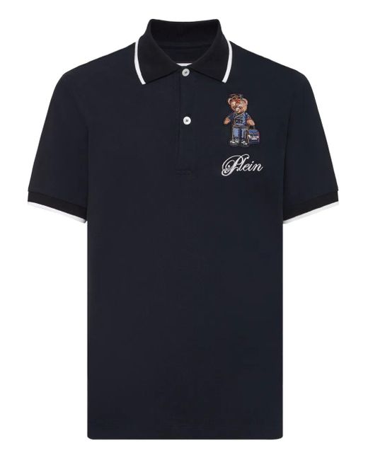 Polo À Logo Teddy Bear Brodé Philipp Plein pour homme en coloris Blue