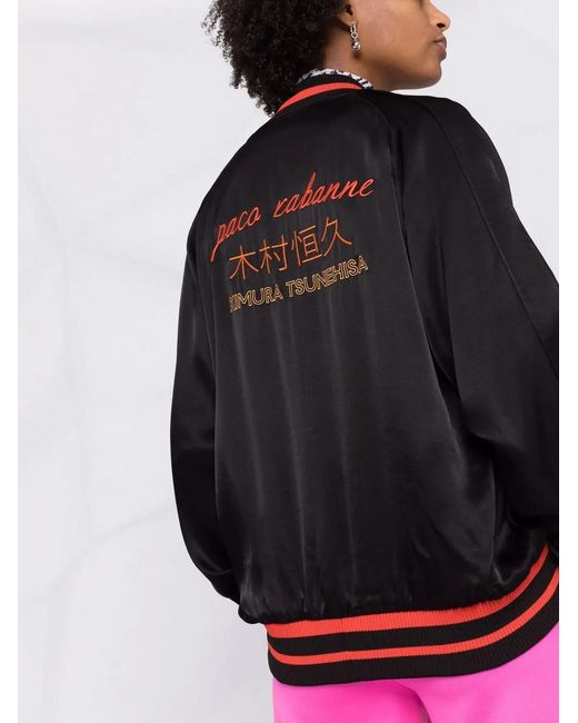 Rabanne Black Logo Patch Bomber Jacket