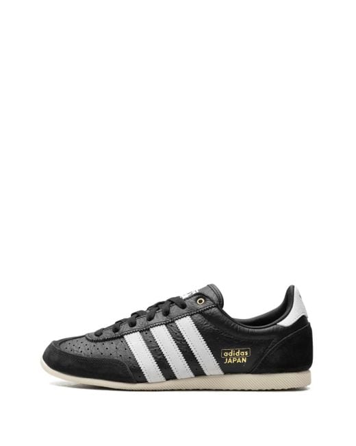 Baskets Japan 'Core/Cloud' Adidas Originals en coloris Black