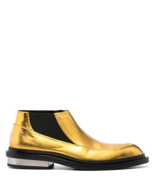 Jil Sander Yellow Lamé Loafers