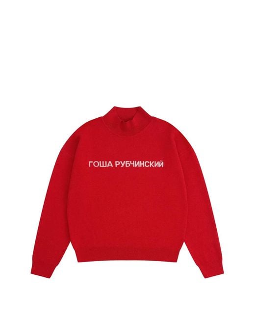 Gosha Rubchinskiy Red Jacquard-Knit Turtleneck Sweater