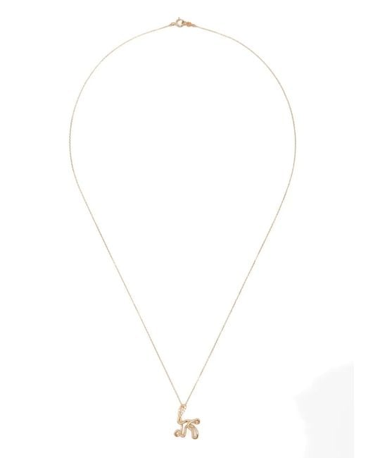 Charlotte Chesnais White 18K K Diamond Necklace