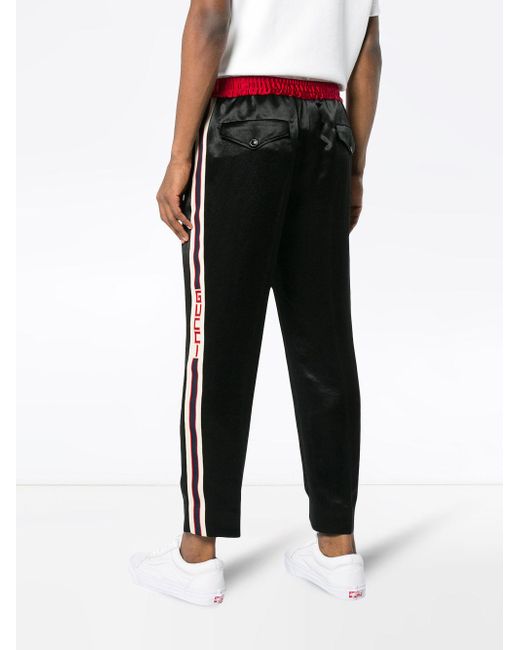 side striped track pants