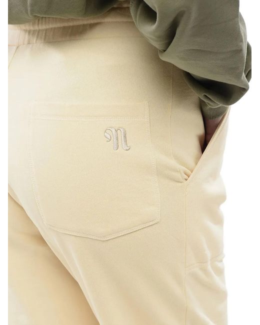 Nanushka Natural Elastic-Waist Track Pants