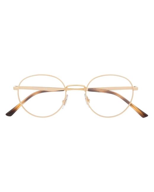 Ray-Ban Metallic Polished-Effect Round-Frame Glasses