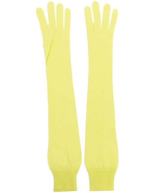 Gants Longs En Cachemire À Design Nervuré Ermanno Scervino en coloris Yellow